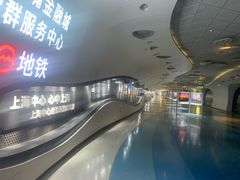 -上海中心大厦
