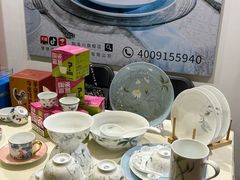 -上海跨国采购会展中心