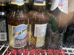 -M-3 PUB(创智天地店)