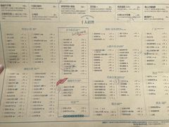 -荣小馆(杭州大厦店)