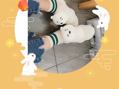 -Feiyue飞跃(长乐路店)