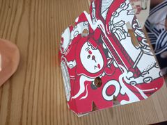 -咕噜咕噜(商业大道店)