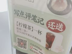 -有璟阁港式餐厅(金融街购物中心店)