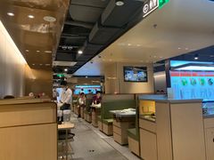 -海底捞火锅(公益西桥店)