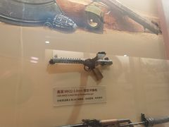-轻武器博物馆