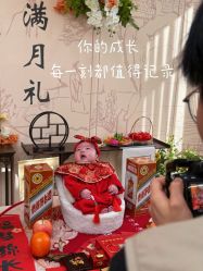 -金月汇月子会所(曲江店)