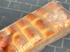 -心乐生活新鲜屋(星海广场店)