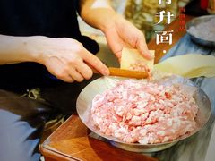 -竹园竹升面(西关总店)