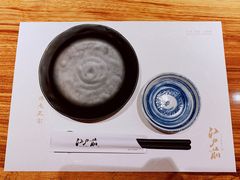 -江户前寿司(好运街店)
