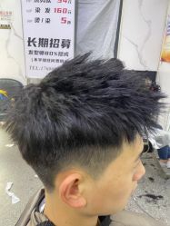 -东方美妍