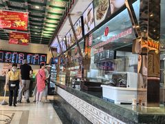-四宜糕团店(南大街店)