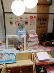 -孩子王(金茂汇店)