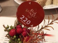 -广州文华东方酒店·江-由辉师傅主理