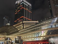 -功德林(南京西路店)