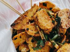 炸土豆(麻辣味)-芋和盒云南小吃(瑞鼎城店)