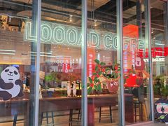 -LOOOAD COFFEE进度条(D9街区店)