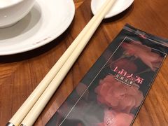 -上海人家花樣年华(中山公园店)