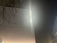 -Love Story爱情故事·养生SPA会所(新侨店)