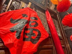 -周小波重庆小面·重庆名小吃(邹容路店)