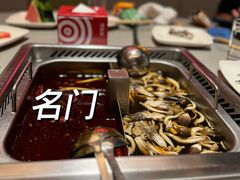 -海底捞火锅(名门店)