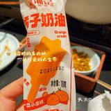 巡湘记→环宇城新店打卡