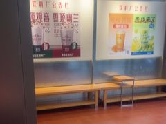 -马伍旺饮料厂(将军大道店)