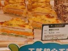 -蜂蝶来饼店(拱北总店)