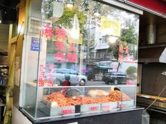 门面-老黄记手撕烤兔(玉林街店)