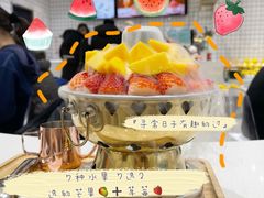 -MINIPOPO鲜奶·甜品(宽厚里店)
