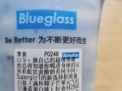-Blueglass酸奶(财富购物中心店)