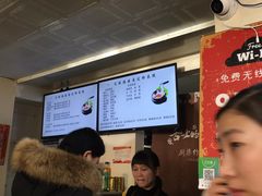 -天瑞福云南过桥米线(十里河店)
