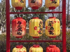 -武汉园博园(武汉自然博物馆)