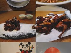 -天府掌柜(九眼桥店)