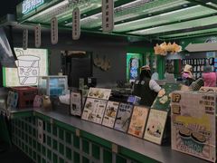 -斗作小养·南洋茶咖(淮海755店)