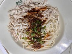 霸王双丝拌面-李先生牛肉面(新华店)