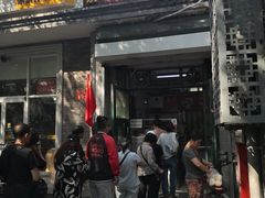 门面-天泽祥·鼓楼馒头(鼓楼店)