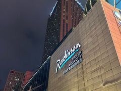 -天津水游城丽筠酒店