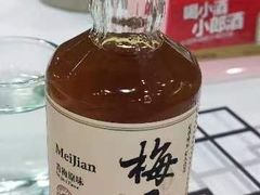 -辣不怕口味虾(凌霄路店)