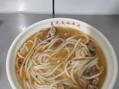 -文山荷鲜居(翠湖店)