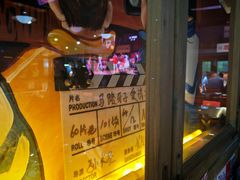 -马路牙子烧烤音乐酒馆(望京店)