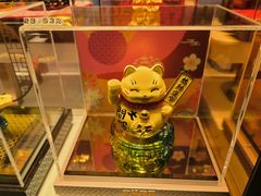 -新城市广场