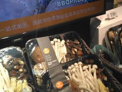 -盒马鲜生(大成店)