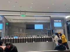-喜茶(杭州龙湖西溪天街店)