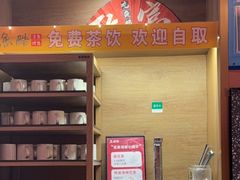 -鱼酷活鱼烤鱼(静安大融城店)