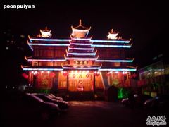 店铺外观-亮欢寨酸汤鱼(沙冲路店)