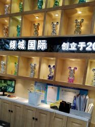 -倾城护肤造型