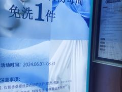 -革瑞斯奢侈品包包护理专家(丹尼斯大卫城店)