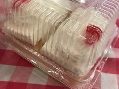 -红宝石·鲜奶小方·海派西点房(南丹店)
