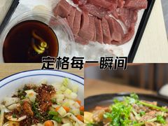 -万达广场(梁溪店)