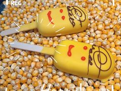 -狮拾久·现代新加坡料理(壹方城店)